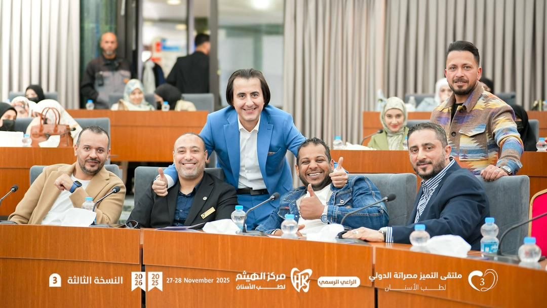 عمل رقم 3